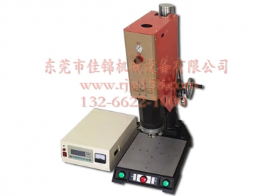 15K超聲波機械